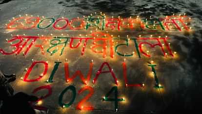 69000 teacher recruitment candidates celebrated Diwali by lighting lamps in Eco Garden lucknow