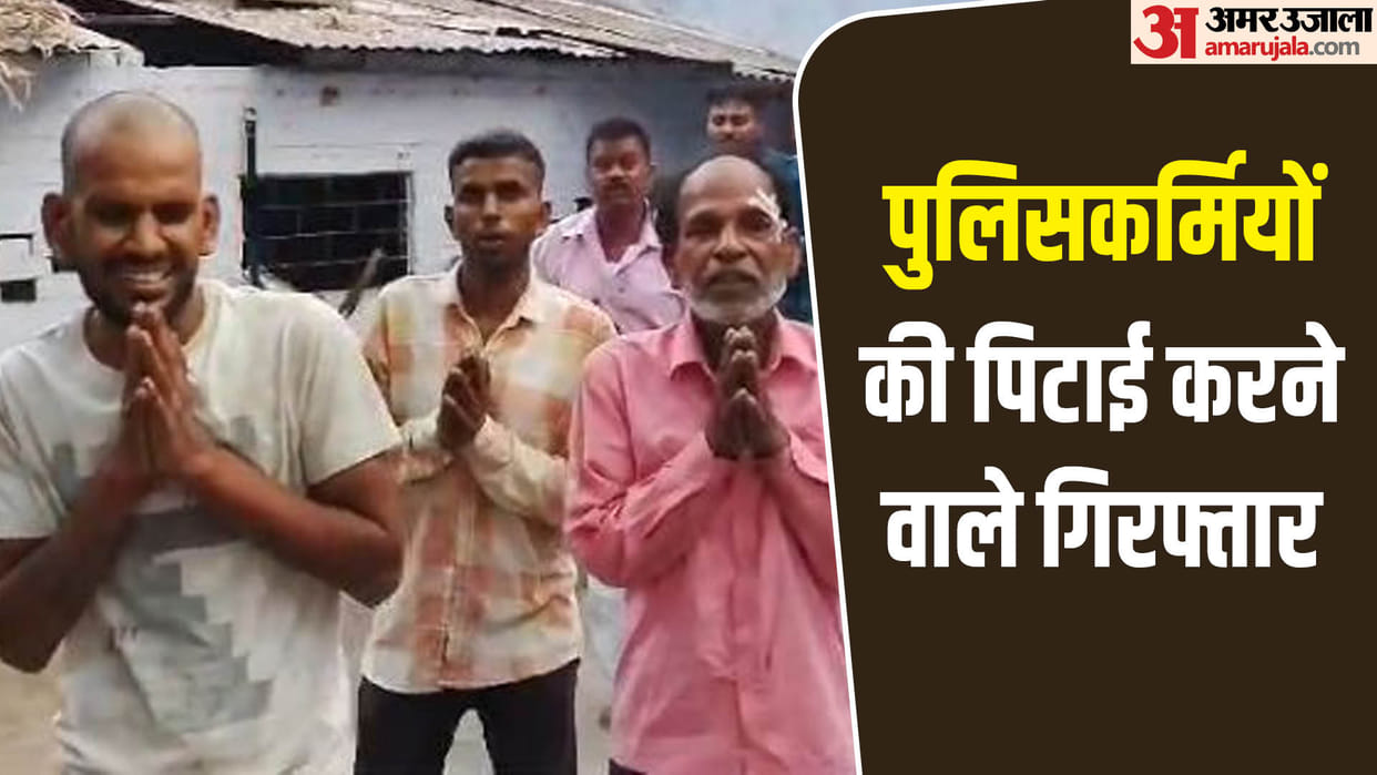 Nine accused arrested for beating policemen in bareilly