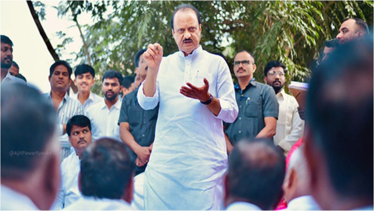 Maharashtra election 2024 nawab malik candidature NCP chief ajit pawar reaction news in hindi