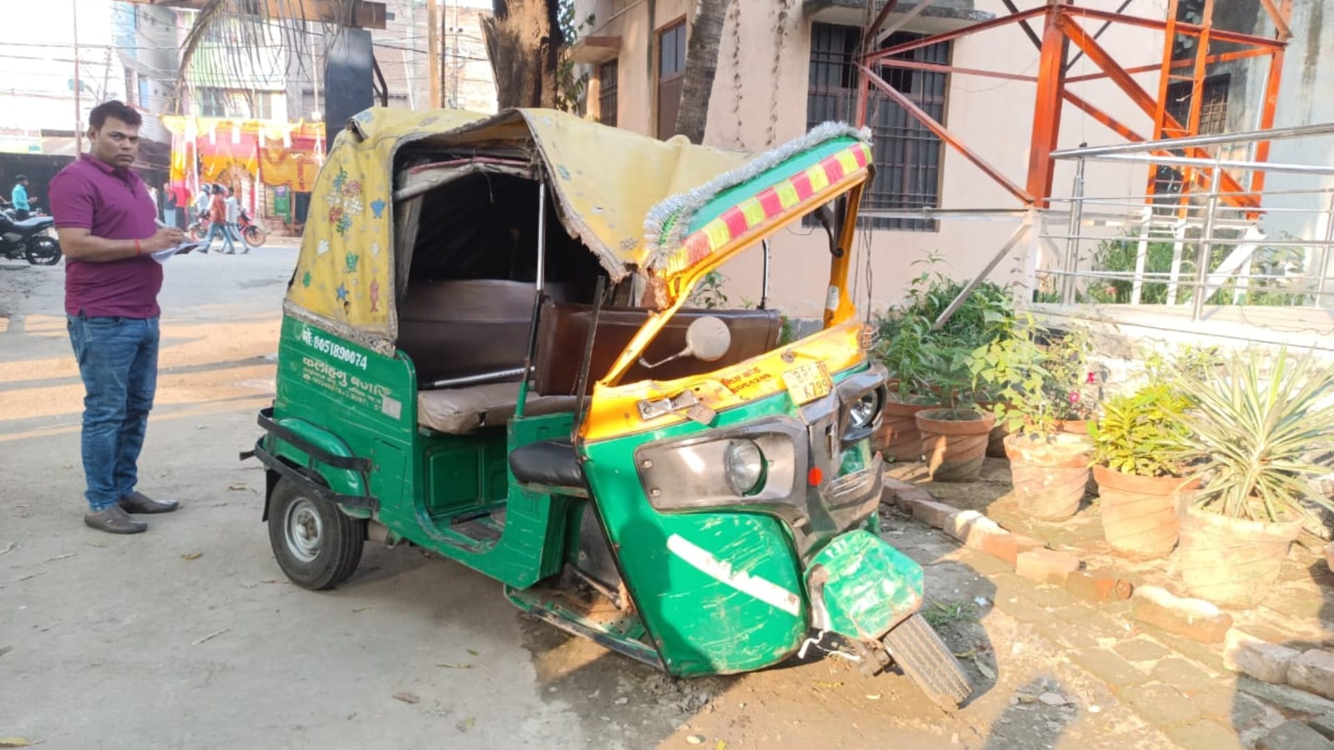 Bihar News : Teacher died in road accident in Patna, female teacher injured, bihar police