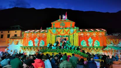 बदरीनाथ धाम