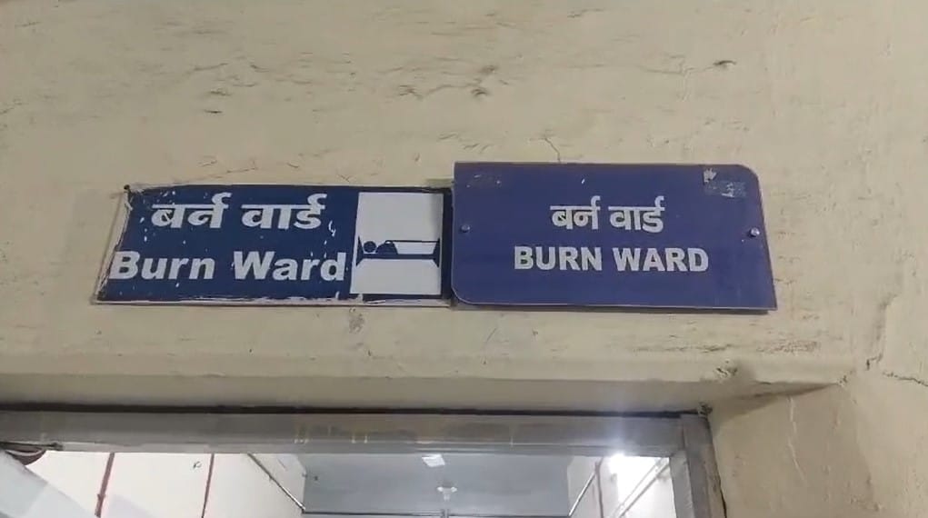The twine bomb kept in the student's pocket suddenly exploded