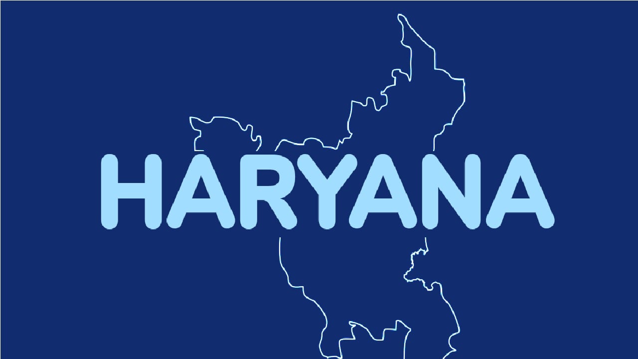 Land was obtained, but struggle for water continues, amazing example of Haryana Nirman Sangharsh