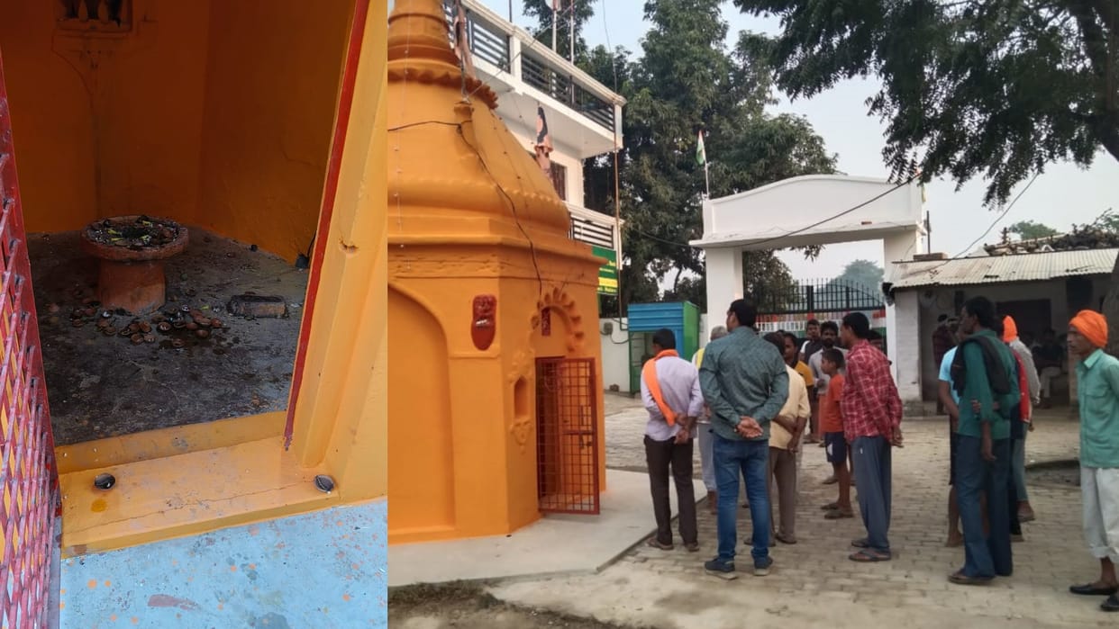 Anarchist elements destroyed the idol of Shivalinga and Nandi in Malihabad.