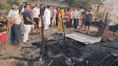 Auraiya: Fire broke out in hut, girl's wedding goods turned to ashes