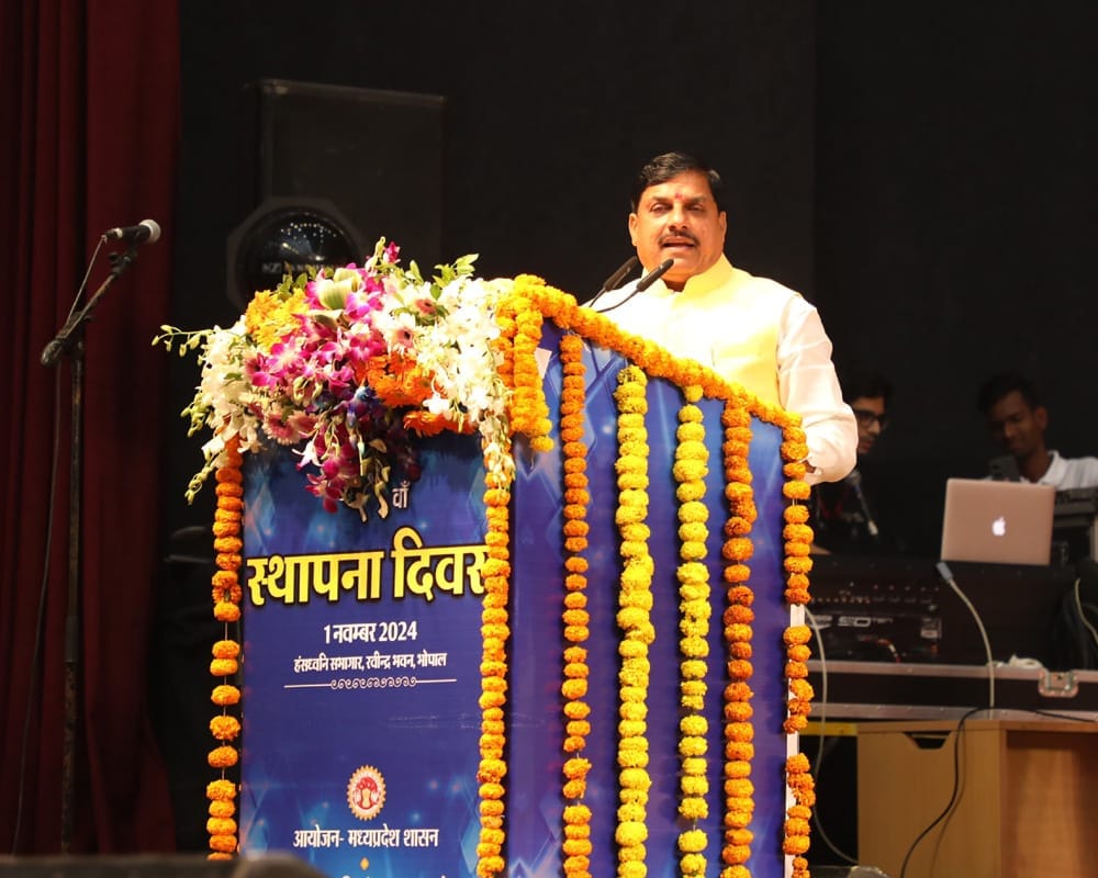 MP: CM said - State boundaries are not a hindrance in public welfare, will leave no stone unturned to fulfill