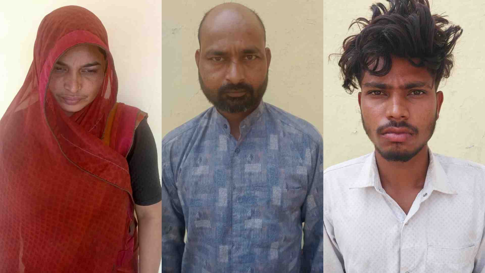 पुलिस की गिरफ्त में आरोपी।