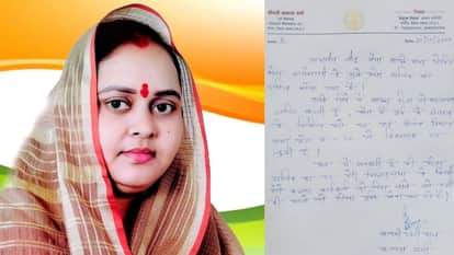 MP Politics: Former MLA resigns after getting post in new executive, many veterans are getting angry