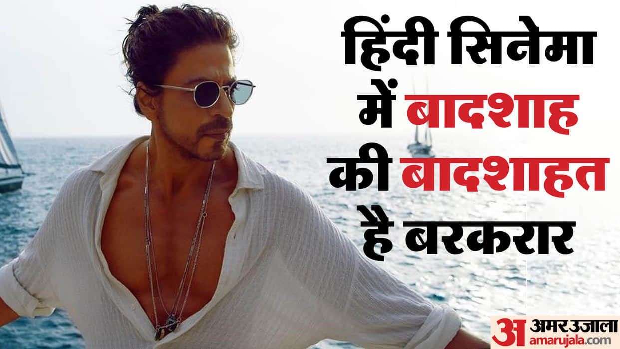 Shahrukh Khan Birthday Special Know Unknown Facts about Actor Love life Struggle and Filmy Career