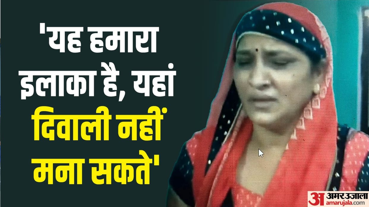 neighbours from other community entered house of a Hindu family and beat them up for bursting firecrackers In