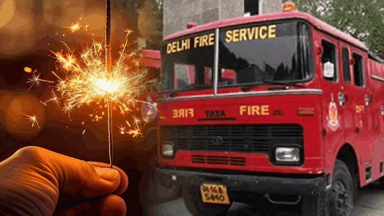 Delhi Fire Department Received 300 Calls On Diwali Night – Amar Ujala Hindi News Live