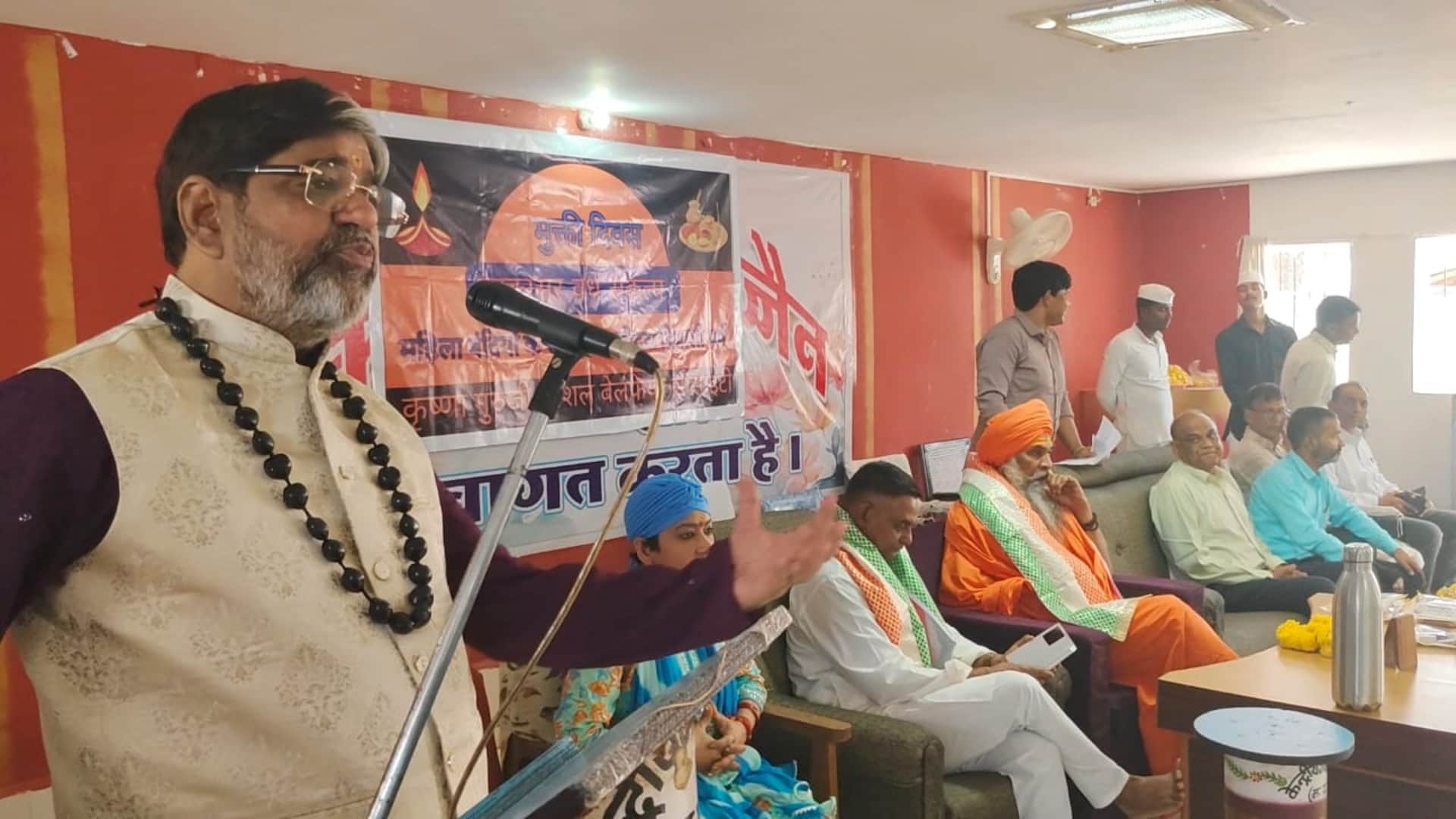 Ujjain: Women prisoners in Bhairavgarh jail celebrated Diwali with determination, Krishna Guruji Umesh Nath