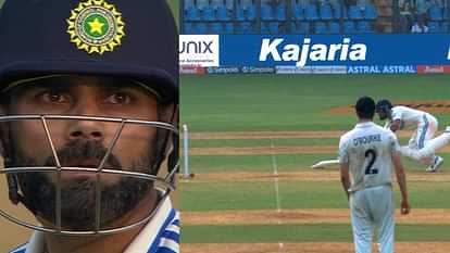 ind vs nz: virat kohli got runout in third test anil kumble ravi shastri reacts see video