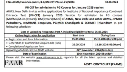 INI CET admit card 2025 Releasing soon at aiimsexams.ac.in; here’s how to download
