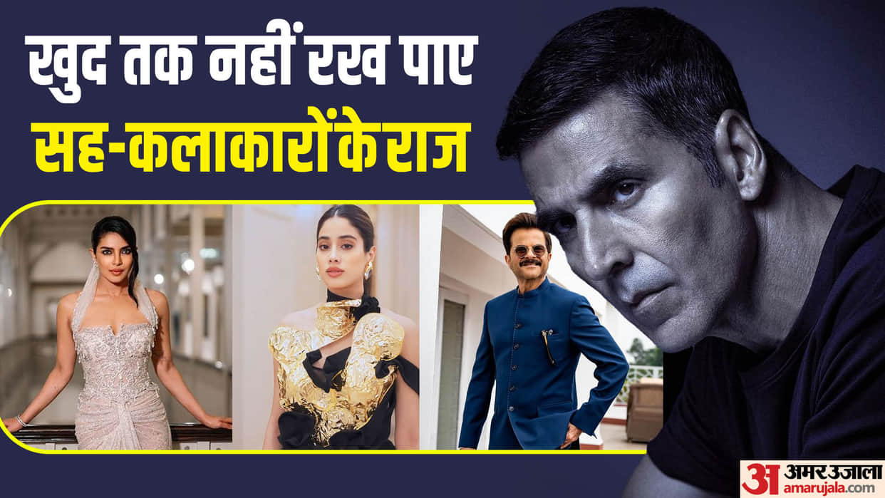 Actors Revealed Secrets of Their Co-stars Anil Kapoor Shilpa Shetty Priyanka Chopra Arjun Kapoor