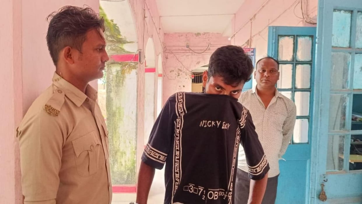 Bihar News: Accused arrested for assaulting and snatching woman's belongings in Kishanganj