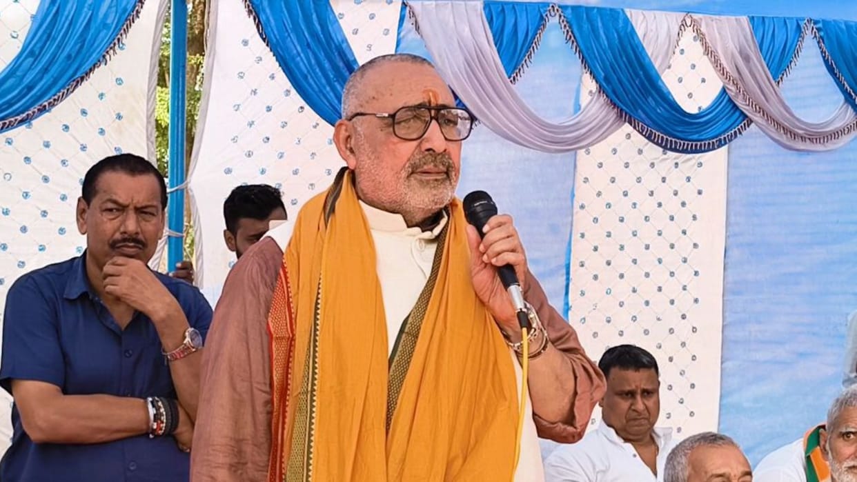'Double engine government will be formed in Maharashtra and Jharkhand', said Giriraj Singh after voting