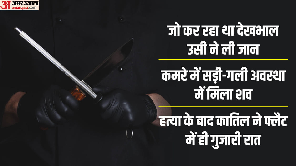 Young man killed a 55 year old man by stabbing him with a knife
