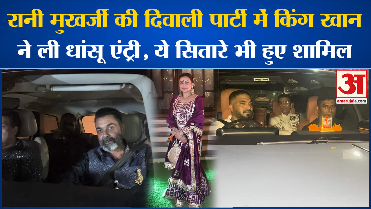 मनोरंजन