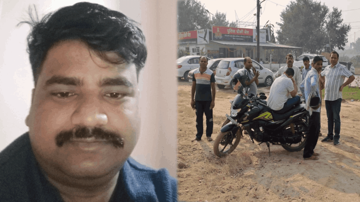 collection agent body found on railway track in Mussoorie Ghaziabad