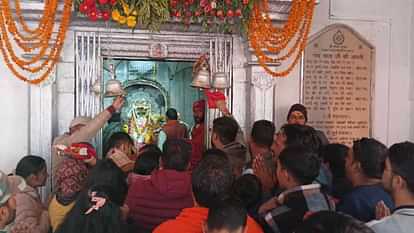 Gangotri Dham Doors closed major stop among the four Dhams Chardham Yatra 2024 Watch Photos