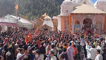 Gangotri Dham Doors closed major stop among the four Dhams Chardham Yatra 2024 Watch Photos