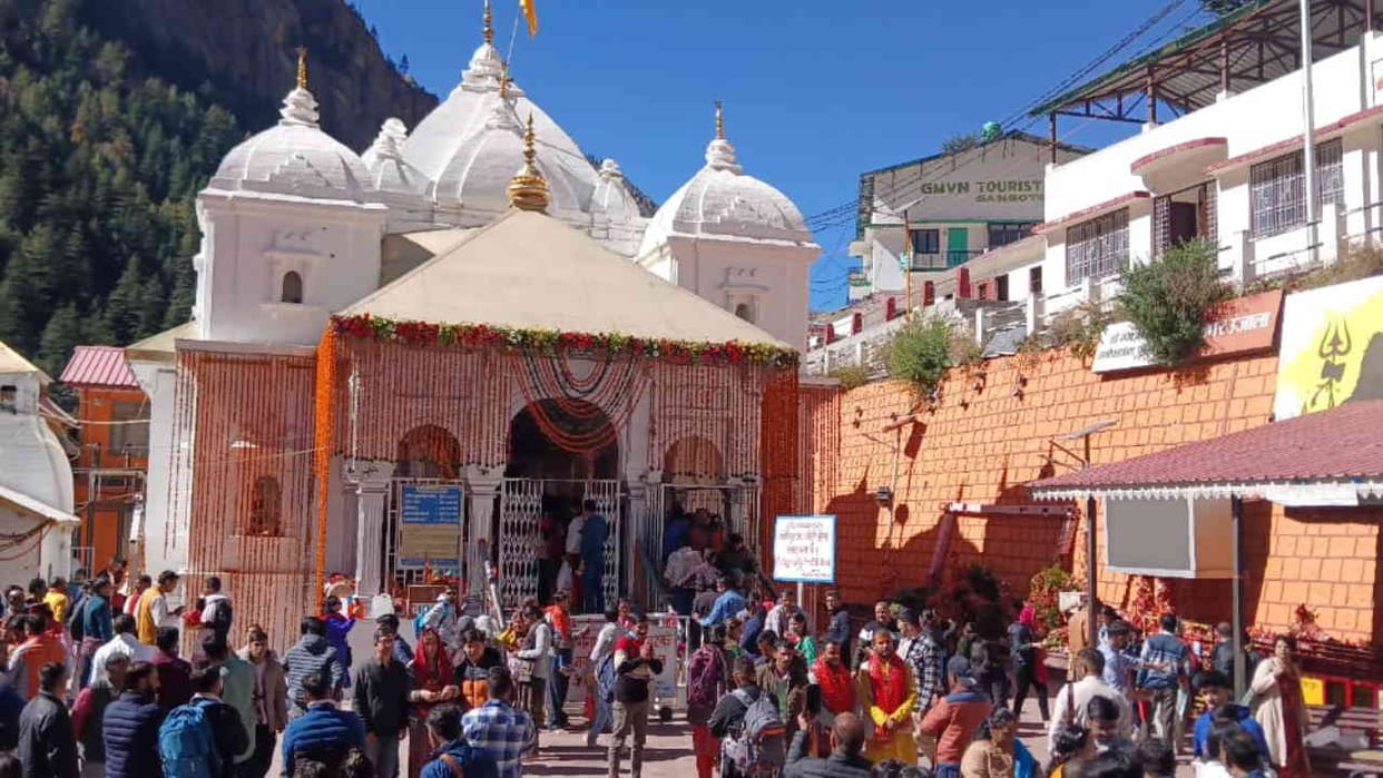 Gangotri Dham temple Darshan timings change open from 6:00  to 4:00 evening Aarti scheduled Chardham yatra2026