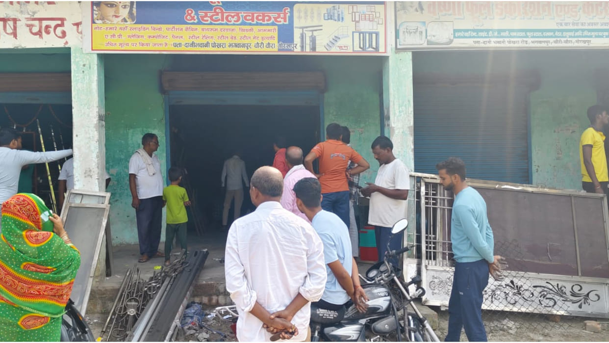 Fire broke out in a shop in Chaurichaura, Gorakhpur on Diwali, goods worth Rs 4 lakh burnt to ashes.