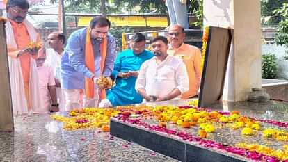 Tribute paid to martyred Kar Sevak in Ayodhya minister said sacrifice will never be forgotten