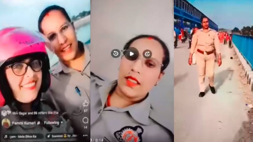 Reel of women police personnel in Shravasti went viral on social media matter reached officials