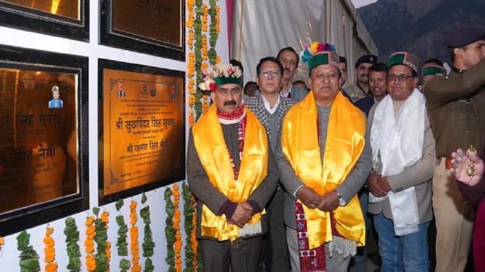 CM Sukhwinder Singh sukhu gave a gift of Rs 30.70 crore to Kinnaur