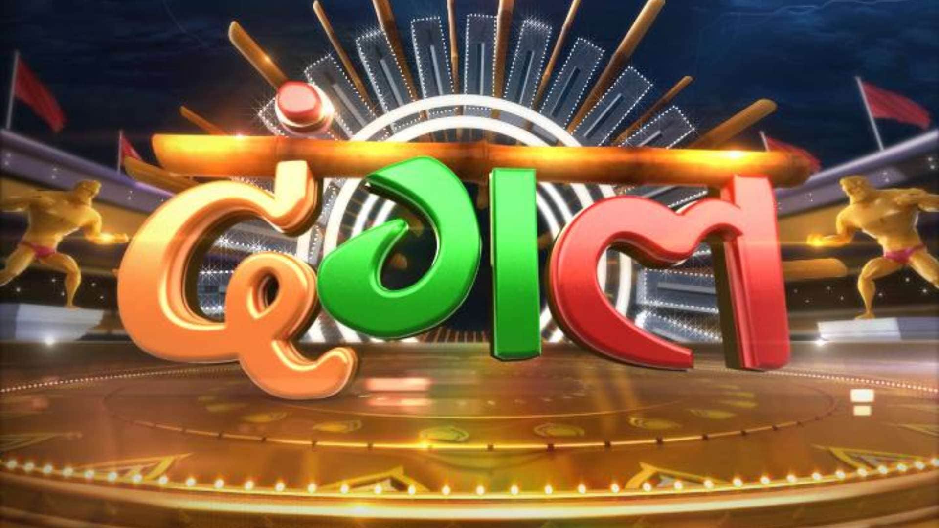 number one satellite tv channel as per week 42 data of barc india no trp released in week 43 top 10 tv channel