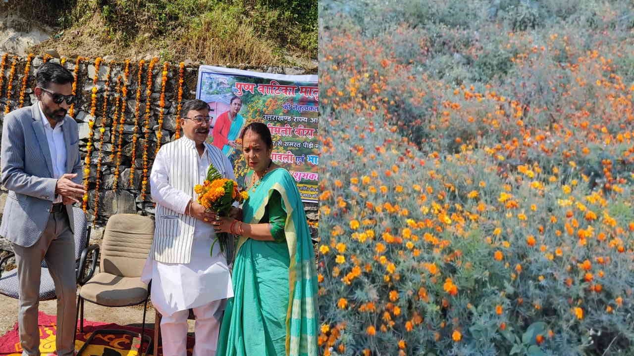 Flowers bloom in the gardens prepared by women Fulwari in Pauri Garhwal Uttarakhand News in hindi