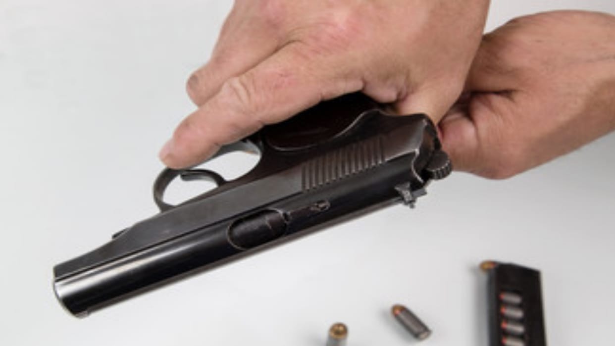Muthiganj businessman shot himself with a revolver, committed suicide in the cabin of his shop