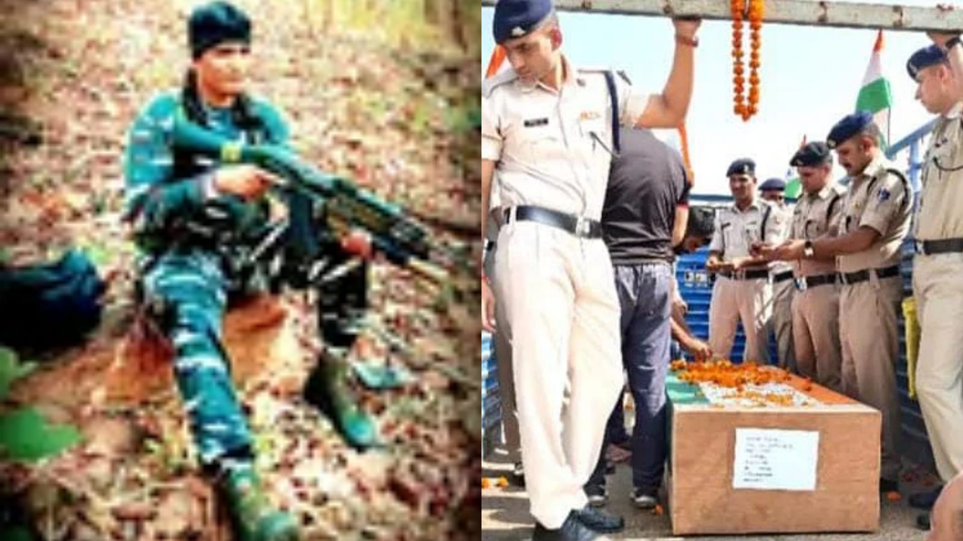 मृतक जवान के साथ खड़े सीआरपीएफ