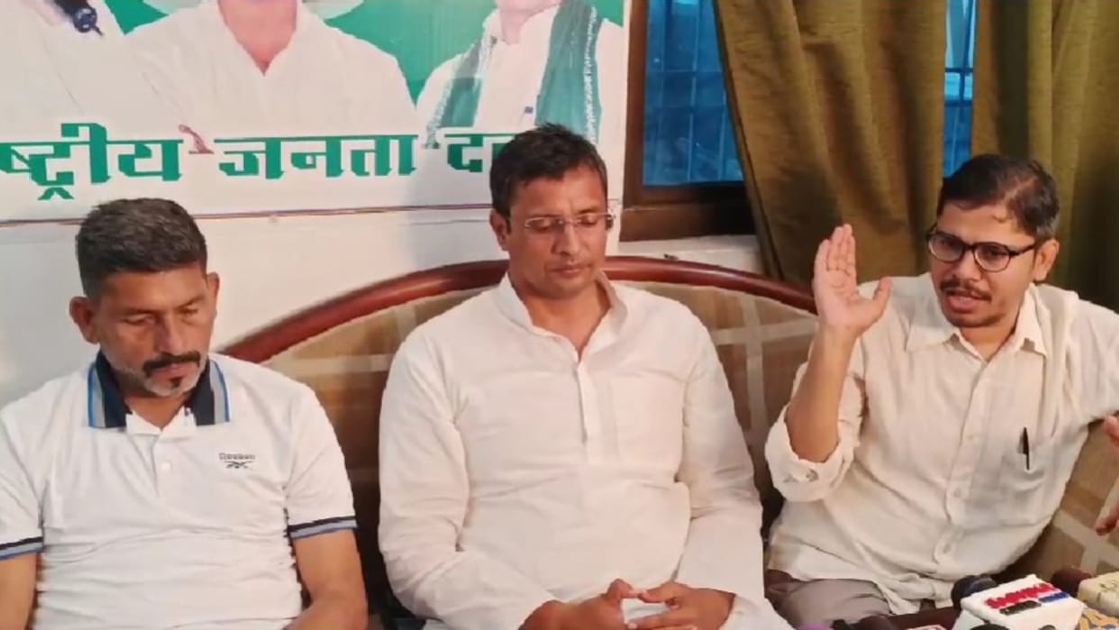 Ramgarh By-election: RJD candidate Ajit Singh targeted Bihar government and BJP