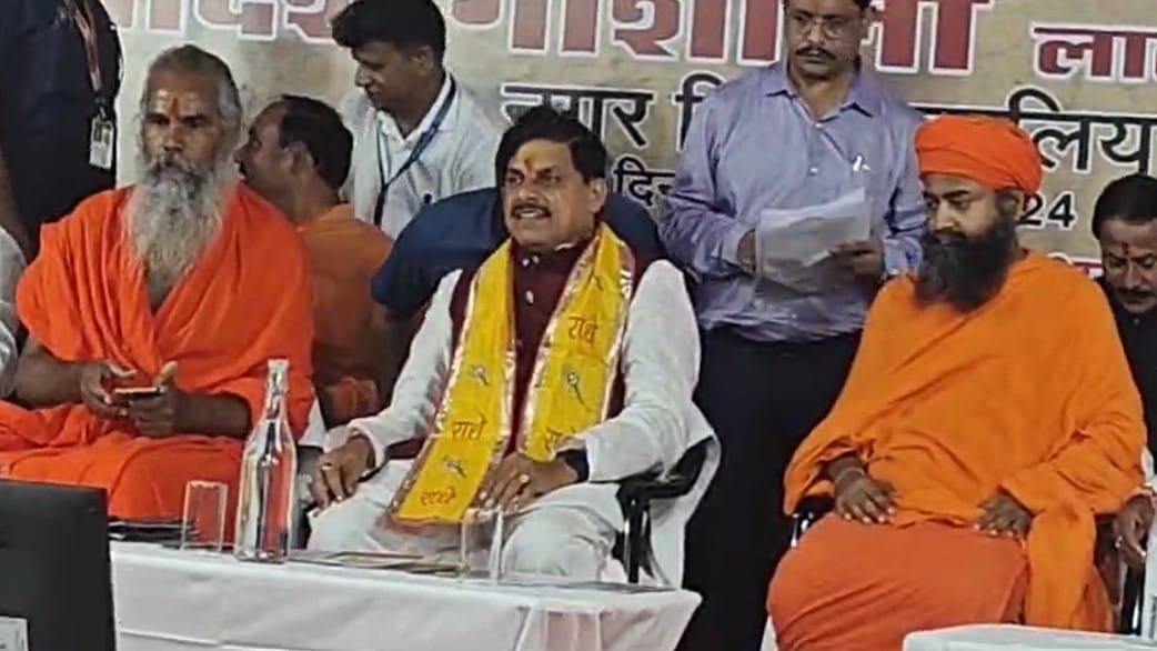 CM Mohan Yadav performed Govardhan Puja in Gwalior