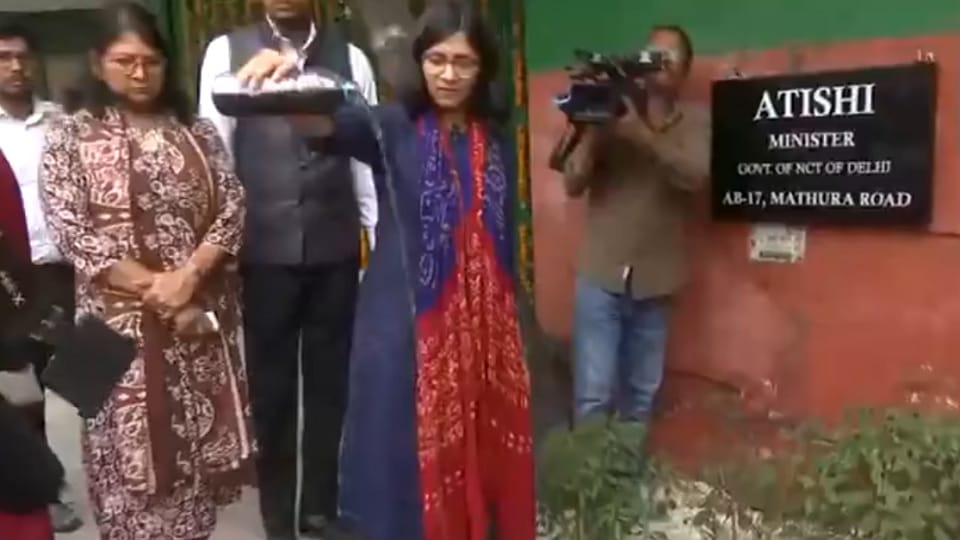 Swati Maliwal threw black and dirty water outside CM Atishi's residence