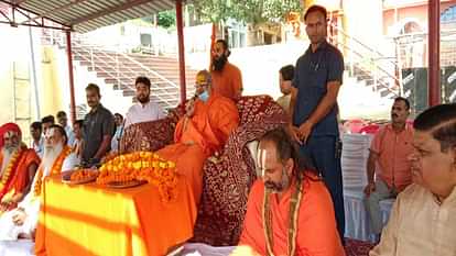 स्वामी वासुदेवानंद बोले: श्रृंगवेरपुरधाम का महत्व रामेश्वरम, चित्रकूट व अयोध्या से कम नहीं, राम के पड़े थे चरण Swami Vasudevanand said: The importance of Shringaverpurdham is no less than Rameshwaram