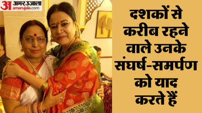 Bihar News : chhath geet sharda sinha released from aiims delhi singer sharda sinha chhath puja 2024 songs