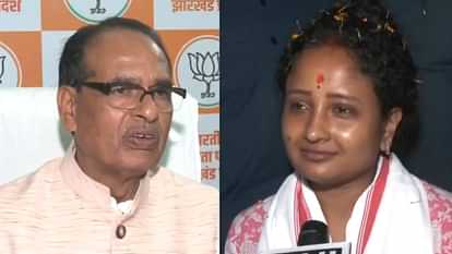 Jharkhand Elections 2024 BJP vs JMM Shivraj Singh Chouhan reacts over Kalpana Soren Hemant Age in Affidavit