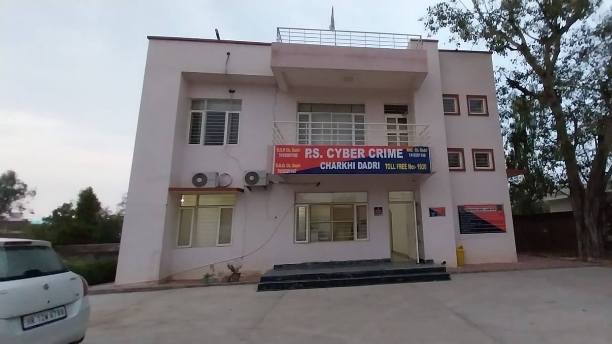 Gang of cyber thugs active, 12.47 lakh defrauded constable in Dadri on pretext of winning task,case registered