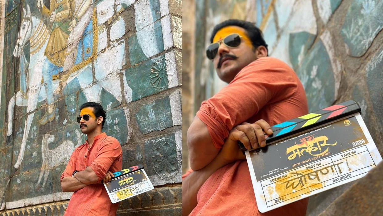 Addinath Kothare announces next film Jai Malhar Aata Bali Cha Rajya Yenaar after Paani Manvat Murders success