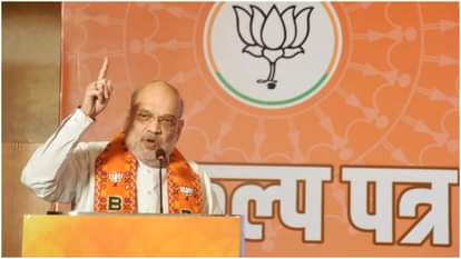 झारखंड में अमित शाह।