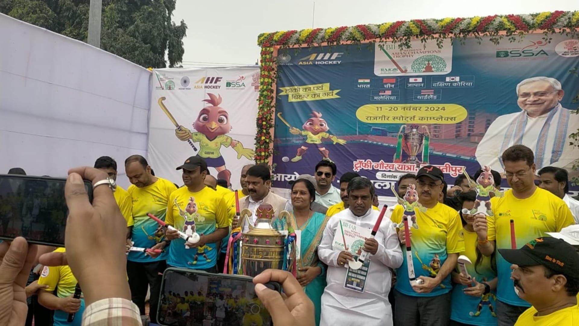 Asian Hockey Championship 2024: Trophy Gaurav Yatra given grand welcome in Samastipur and Hajipur