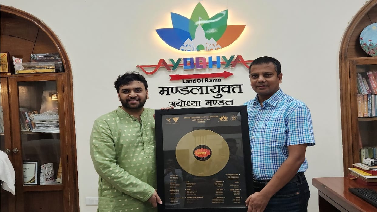 Ramtarang album of 14 songs on Lord Shri Ram launched on Ayodhya theme