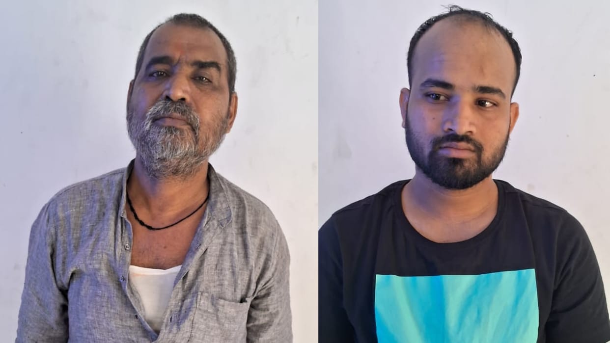 Bihar News : STF arrested sand mining mafia and notorious criminals bhojpur news