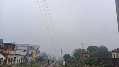 air pollution increased in Balrampur After Diwali people having trouble breathing due to haze