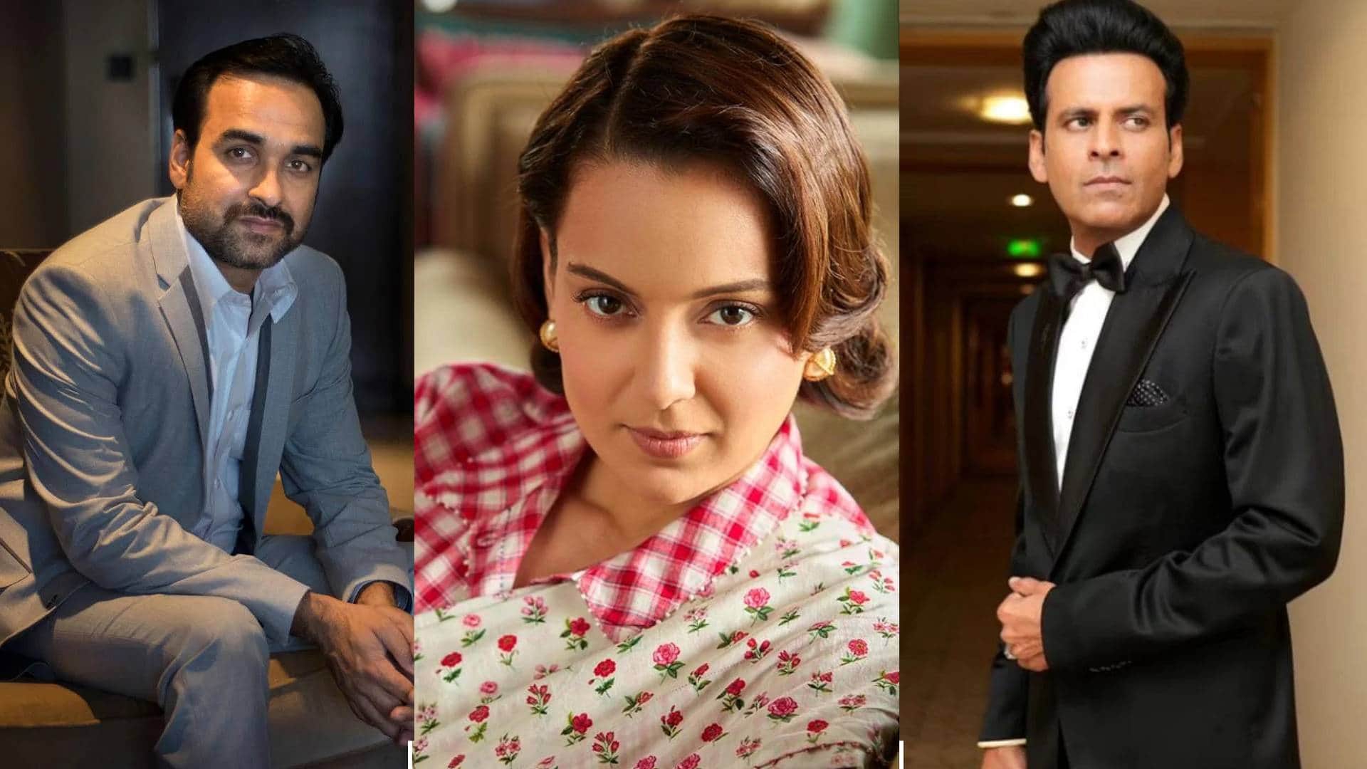 Bollywood Stars from villages vidya balan pankaj tripathi kangana ranaut Nawazuddin Siddiqui manoj bajpayee