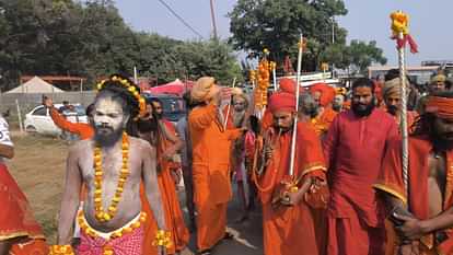 Juna Akhara: 370 Dalits will become Mahant-Peethadhishwar in Mahakumbh, Pattabhishek will be done